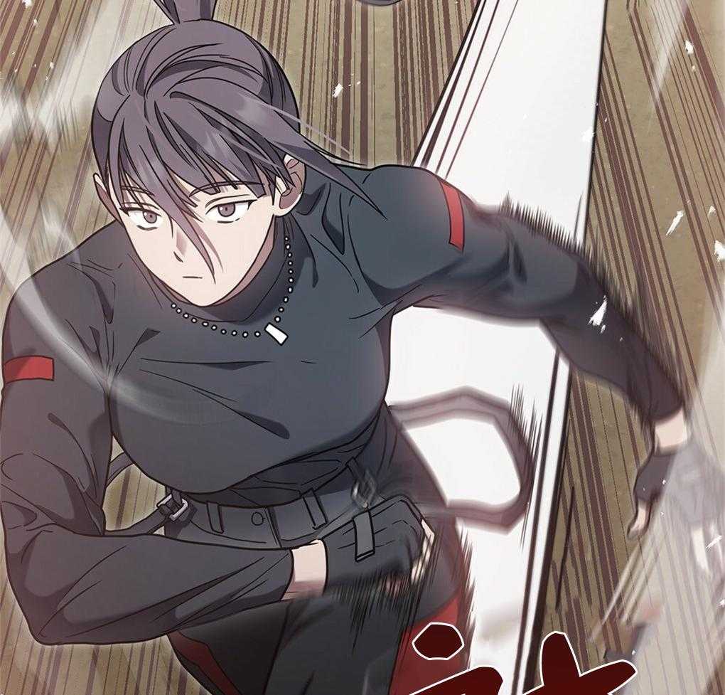 《被大佬套路后逃不掉了》第19话 能力测试 第36页