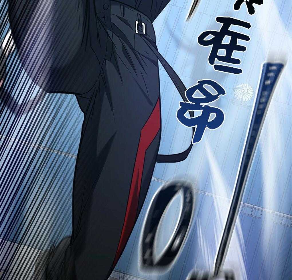 《被大佬套路后逃不掉了》第19话 能力测试 第49页