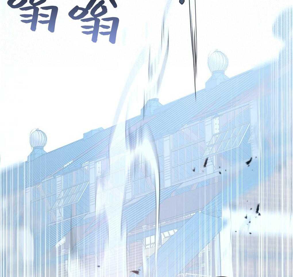 《被大佬套路后逃不掉了》第20话 那再来一次 第25页
