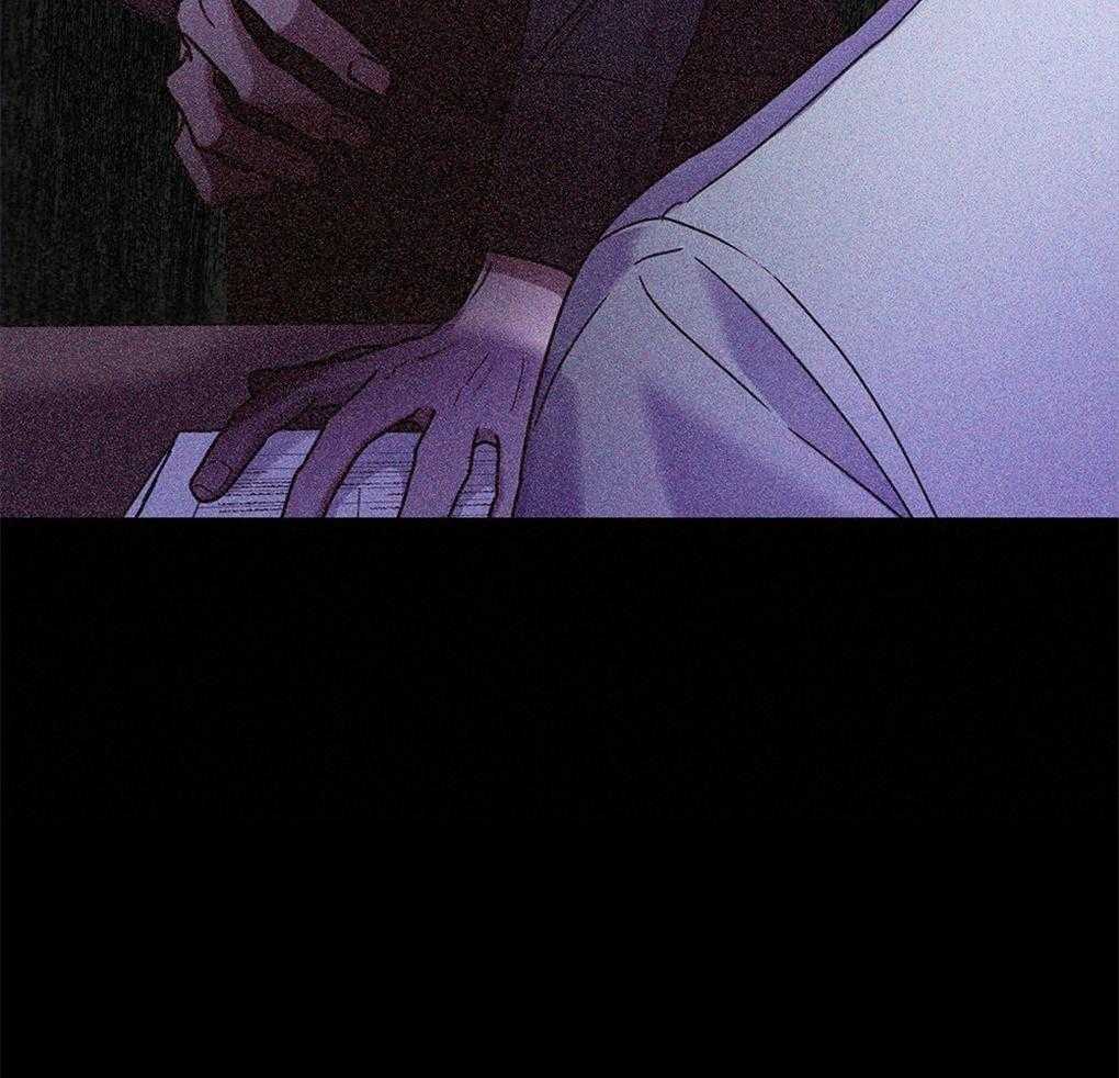 《被大佬套路后逃不掉了》第16话 目的 第28页