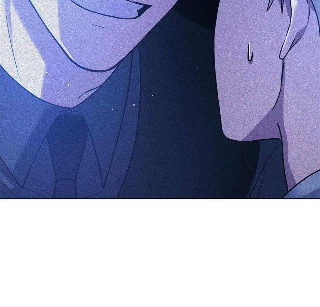 《被大佬套路后逃不掉了》第16话 目的 第46页