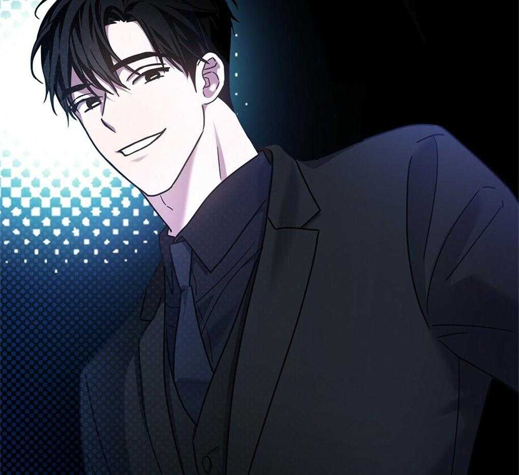 《被大佬套路后逃不掉了》第16话 目的 第8页