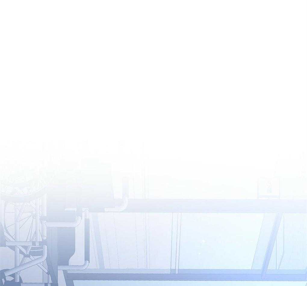 《被大佬套路后逃不掉了》第15话 心脏不停就行 第10页