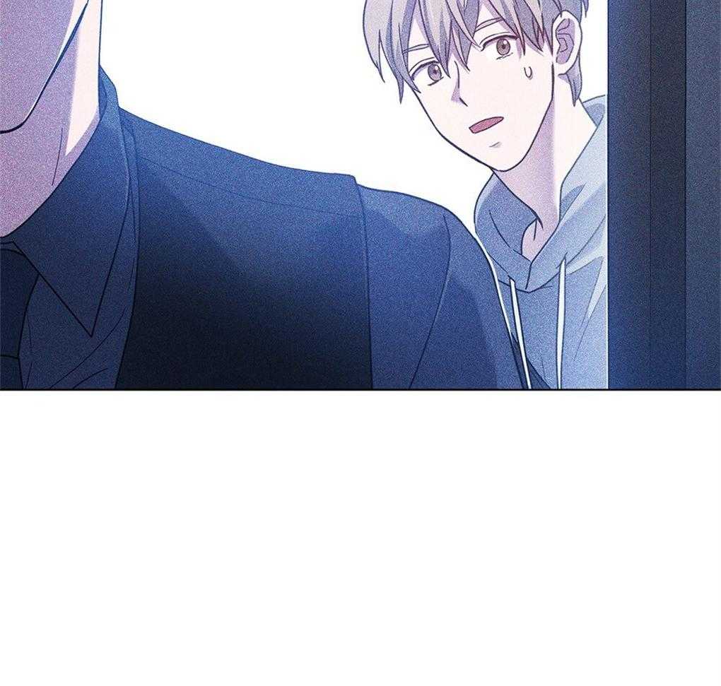 《被大佬套路后逃不掉了》第15话 心脏不停就行 第22页