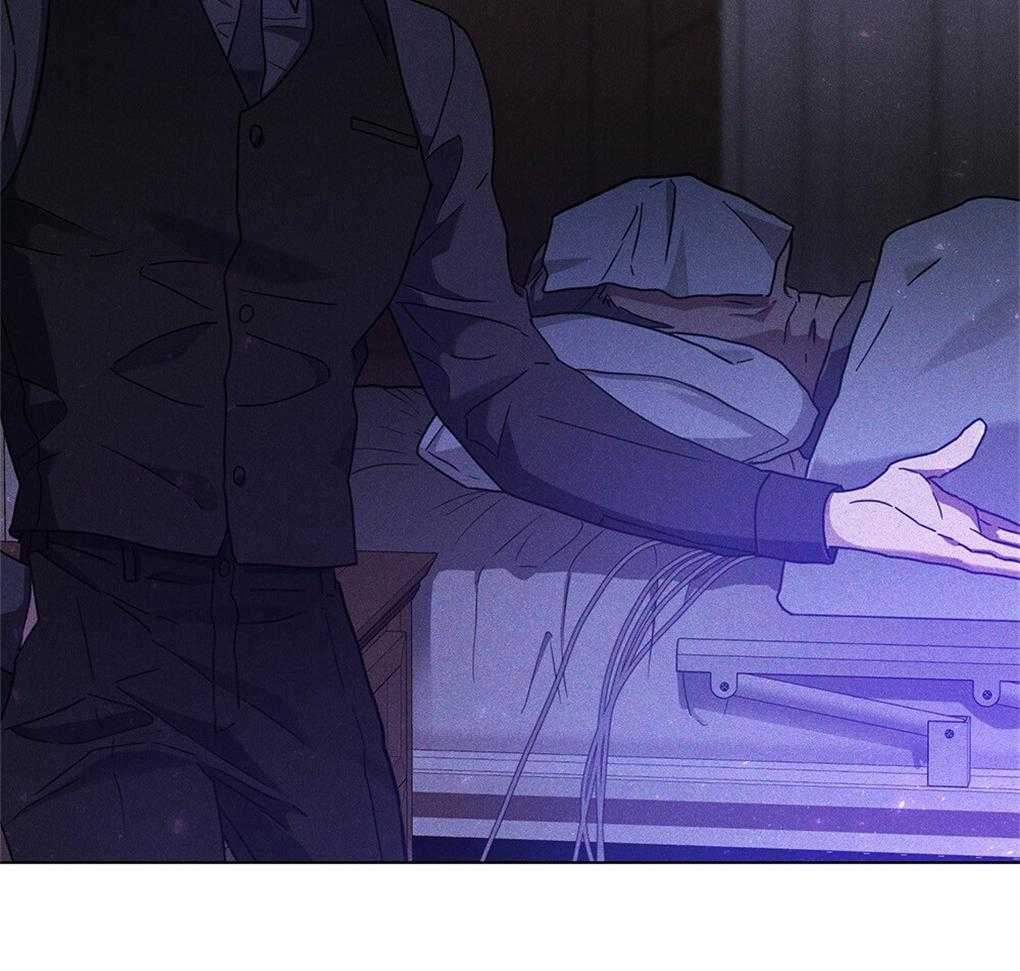 《被大佬套路后逃不掉了》第15话 心脏不停就行 第41页