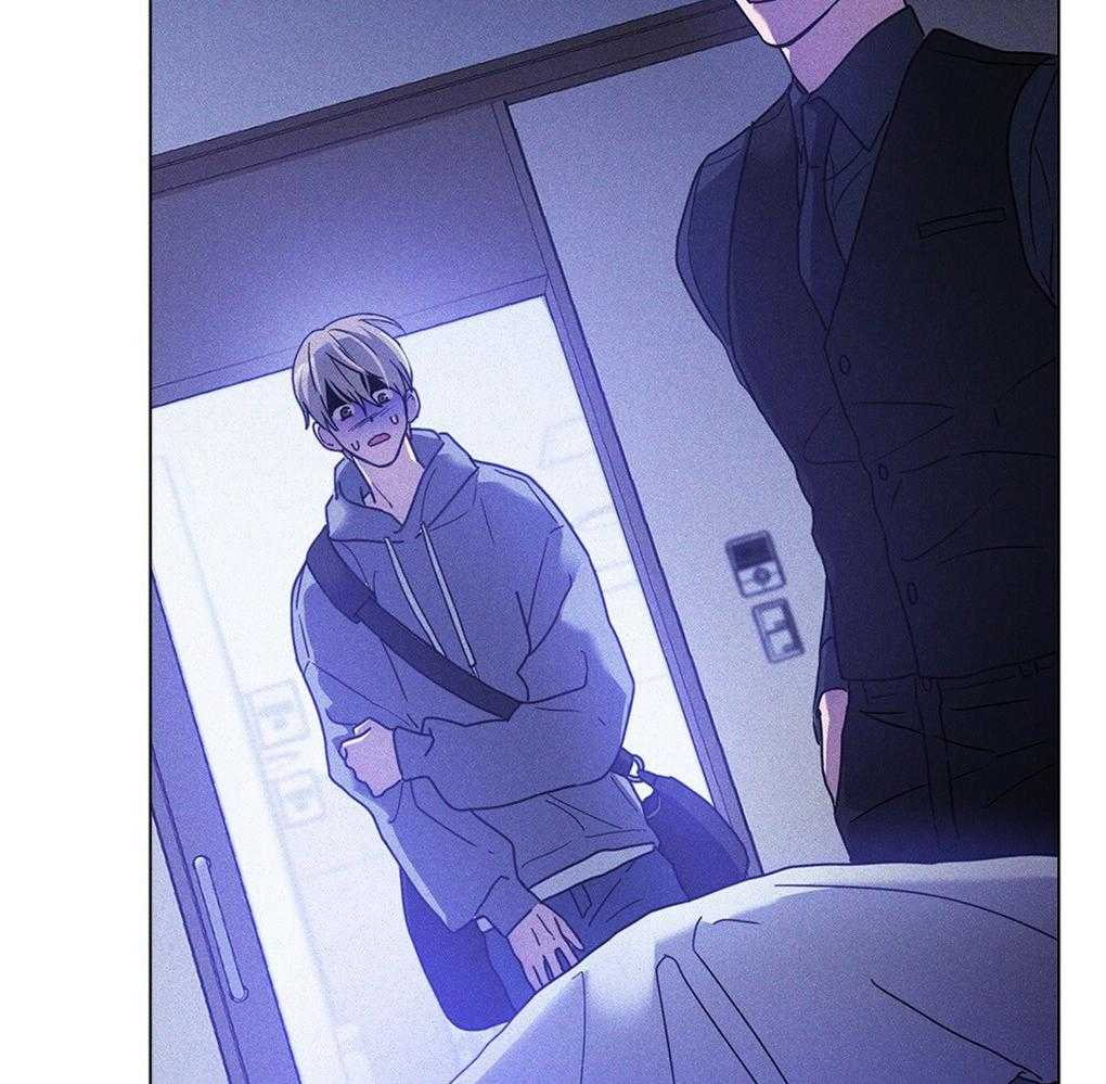 《被大佬套路后逃不掉了》第15话 心脏不停就行 第43页