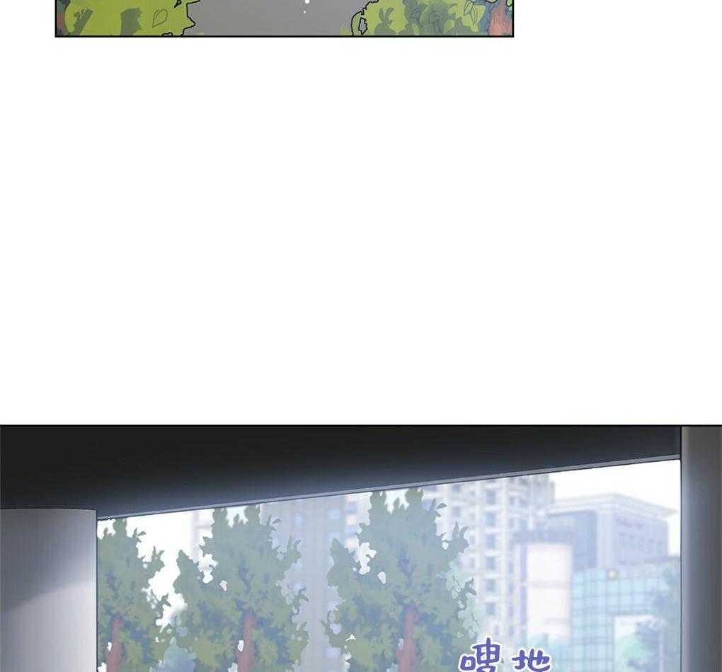 《被大佬套路后逃不掉了》第15话 心脏不停就行 第5页