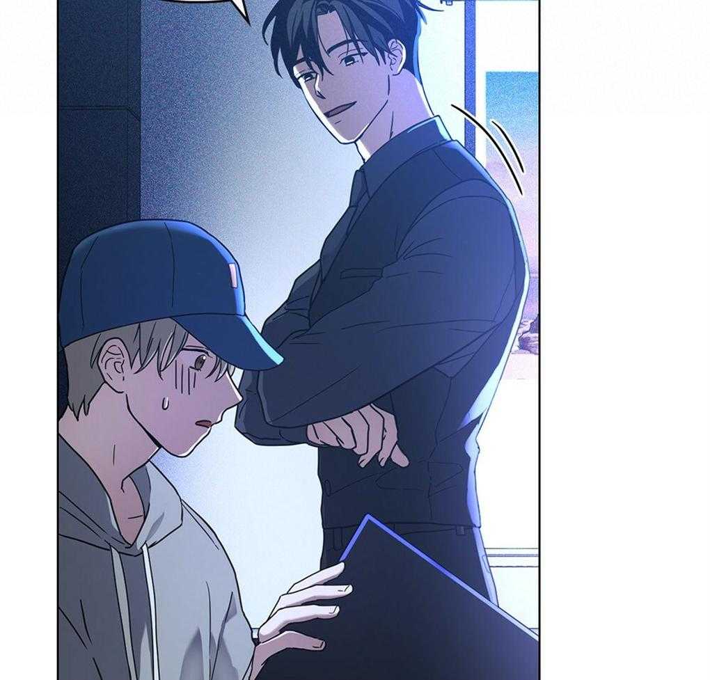 《被大佬套路后逃不掉了》第13话 还剩六个 第56页