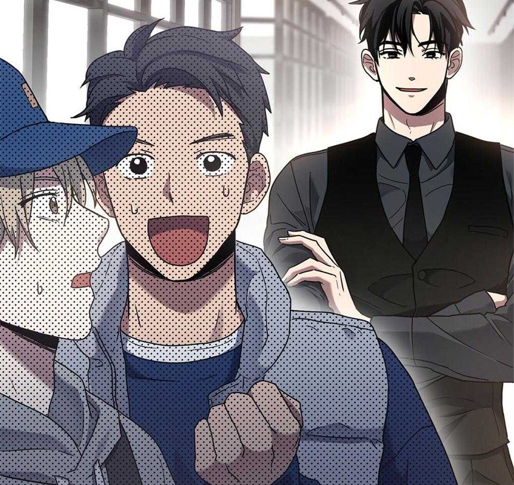 《被大佬套路后逃不掉了》第12话 12_要求 第29页