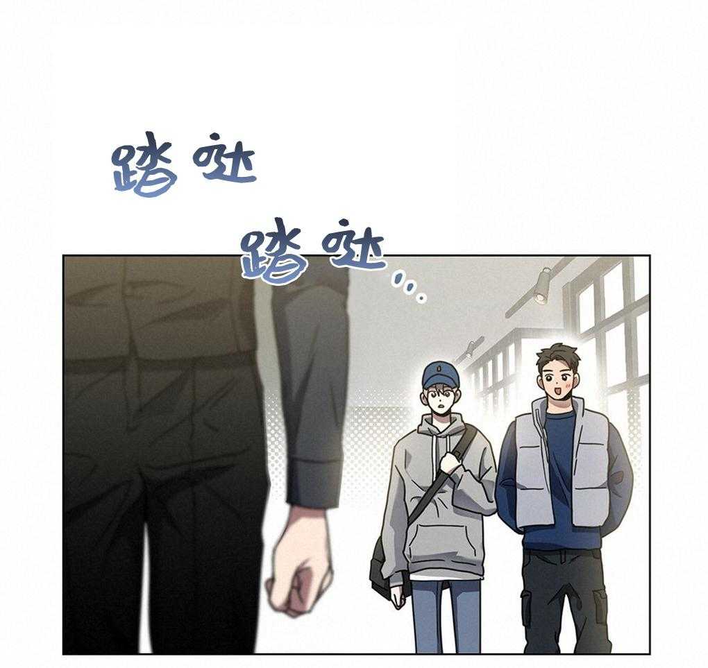 《被大佬套路后逃不掉了》第12话 12_要求 第40页
