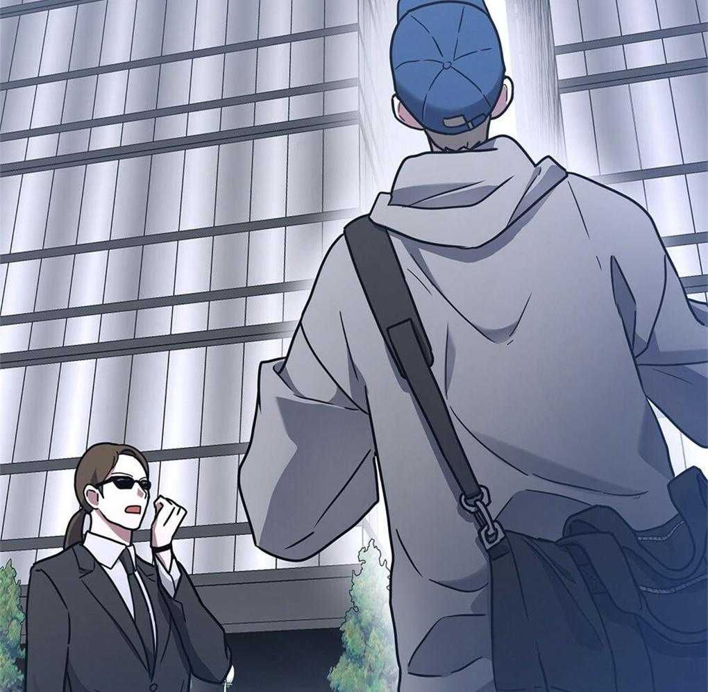 《被大佬套路后逃不掉了》第12话 12_要求 第8页