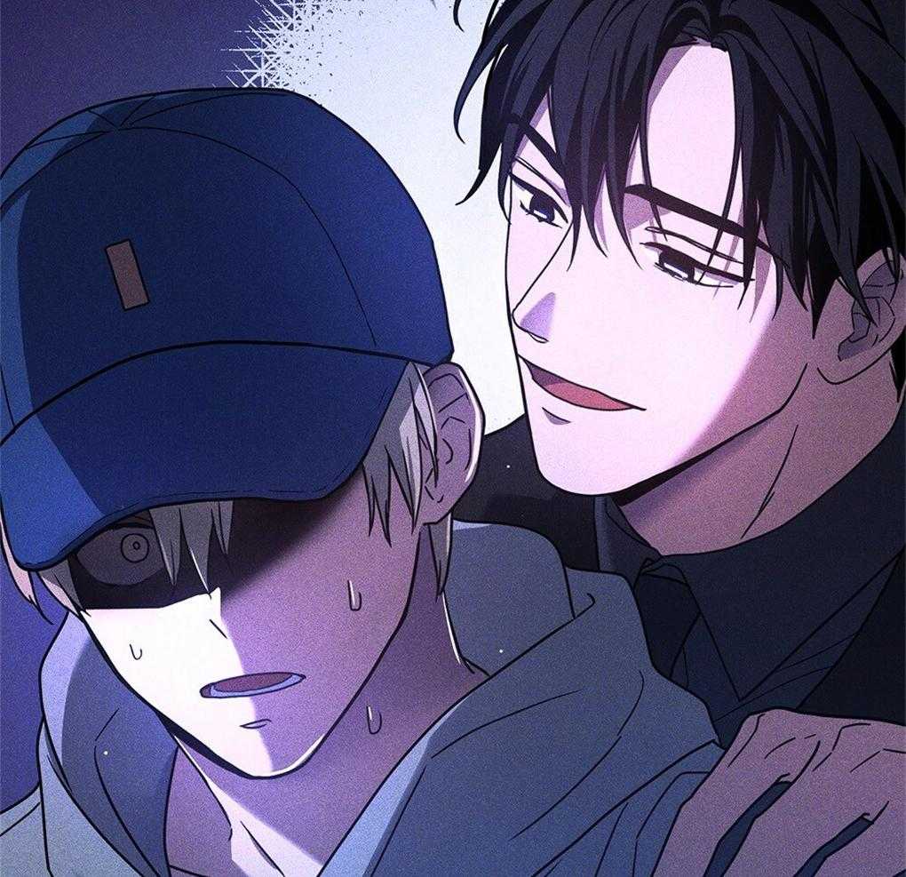 《被大佬套路后逃不掉了》第14话 需要你的能力 第17页