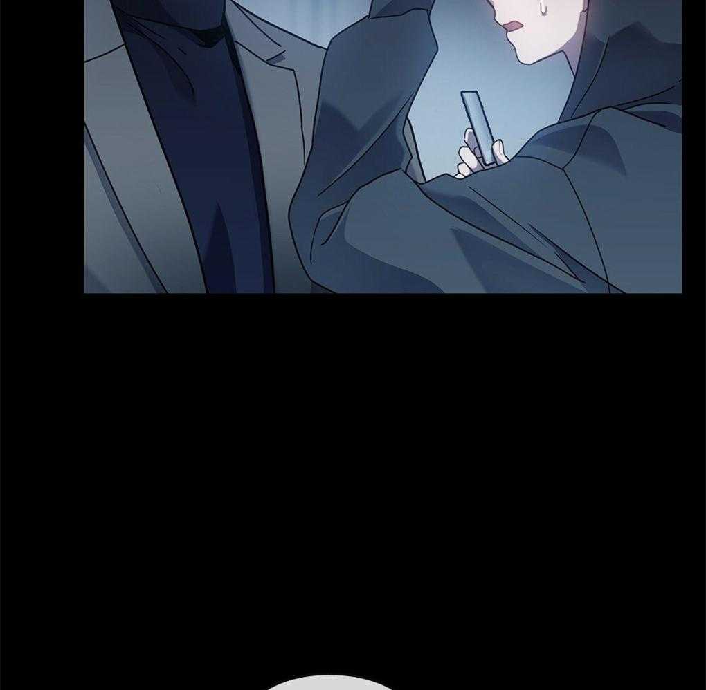 《被大佬套路后逃不掉了》第11话 11_是强迫 第36页