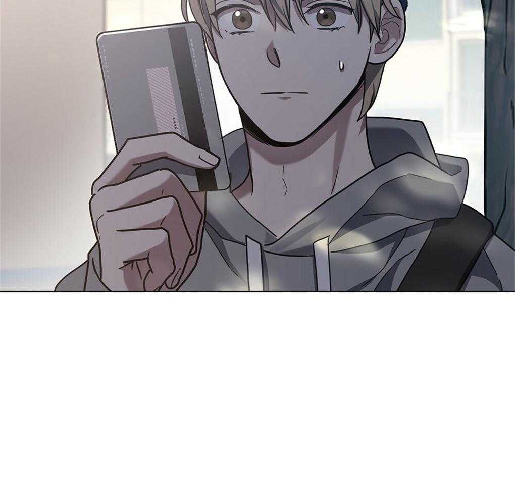 《被大佬套路后逃不掉了》第11话 11_是强迫 第44页