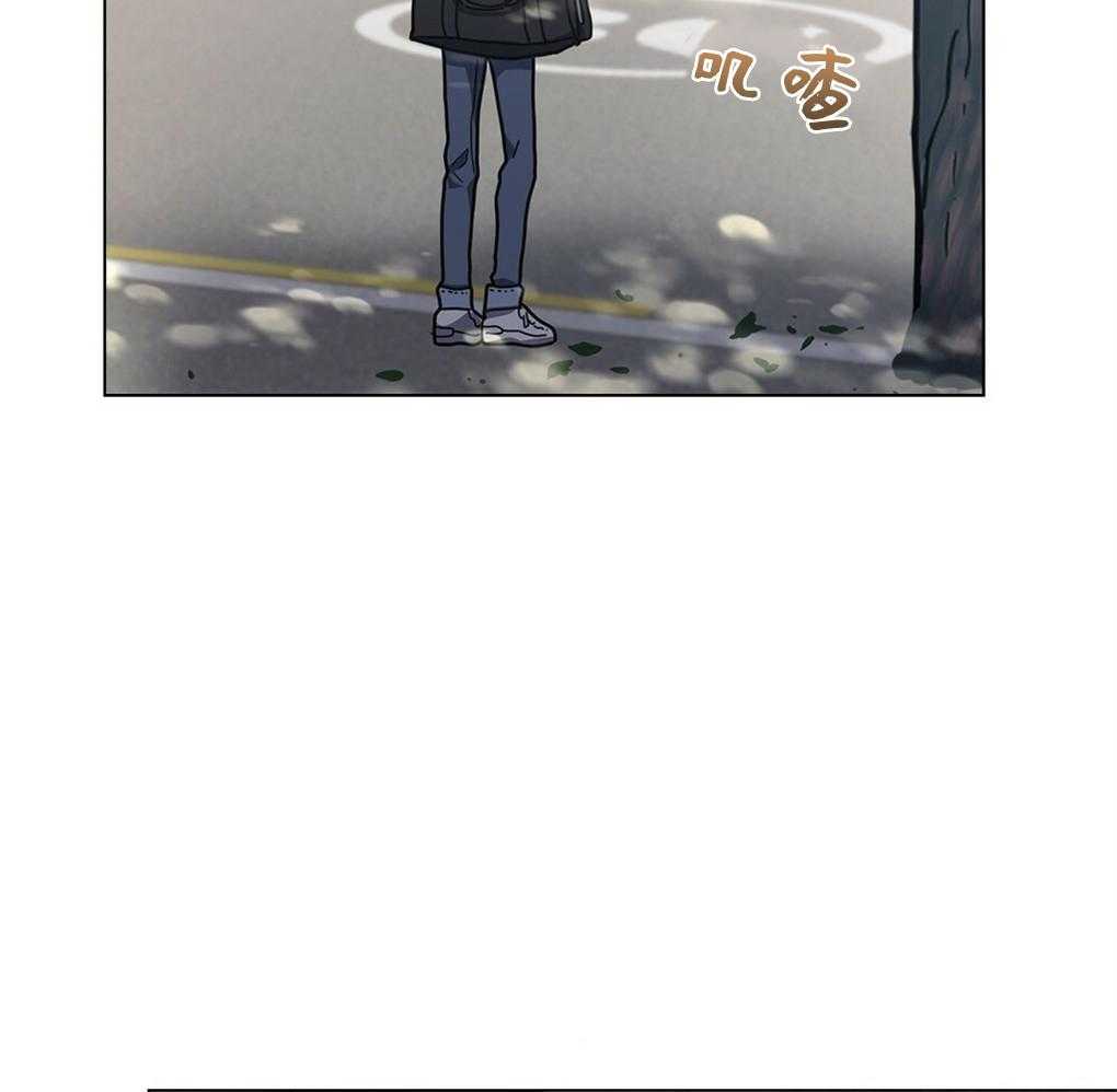 《被大佬套路后逃不掉了》第11话 11_是强迫 第46页