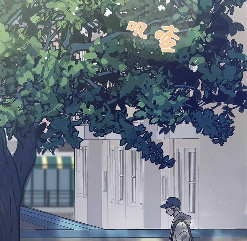 《被大佬套路后逃不掉了》第11话 11_是强迫 第4页