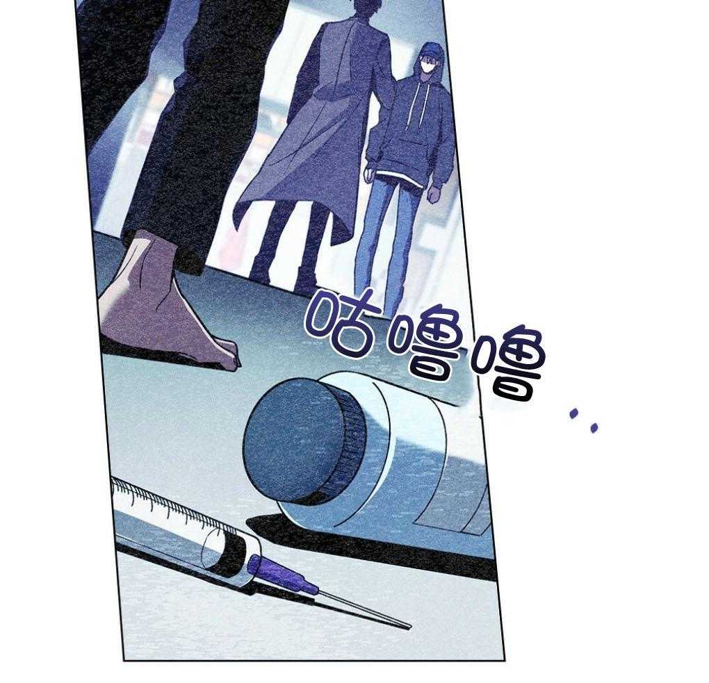 《被大佬套路后逃不掉了》第10话 10_无法拒绝 第48页