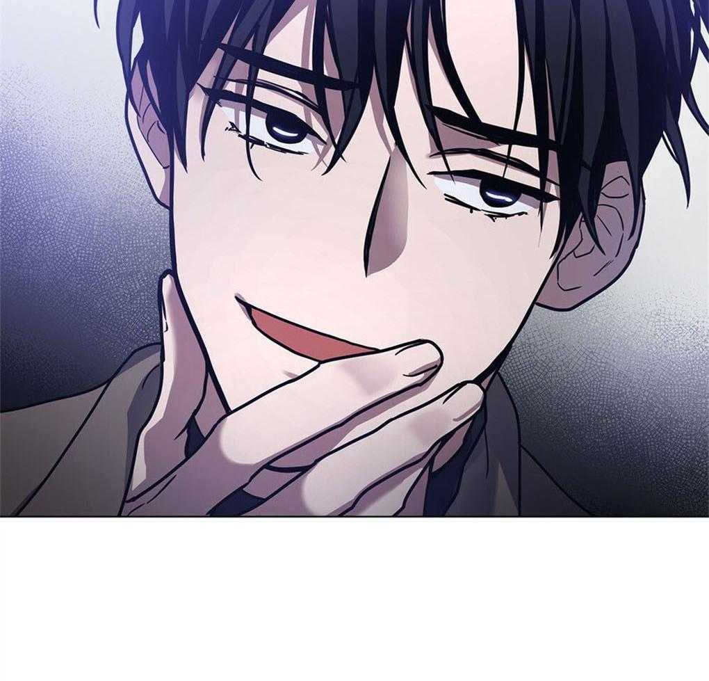 《被大佬套路后逃不掉了》第9话 9_条件 第37页