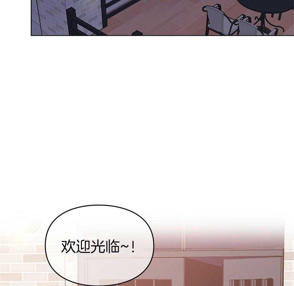 《被大佬套路后逃不掉了》第7话 7_总想起你们 第17页