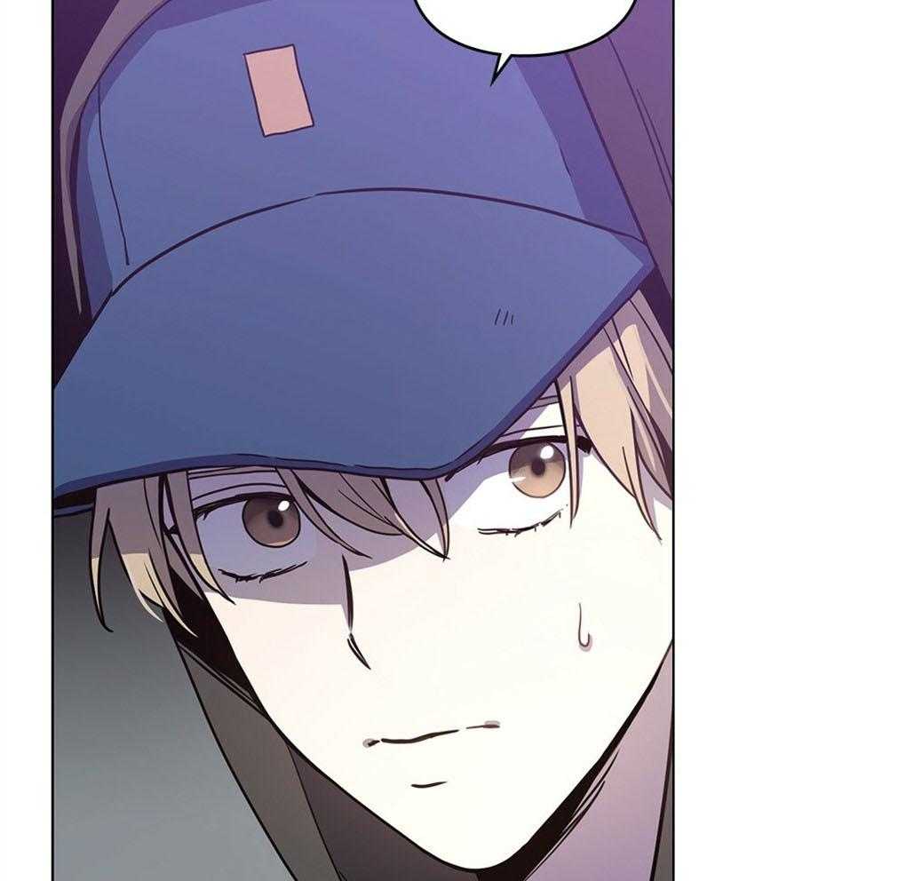 《被大佬套路后逃不掉了》第7话 7_总想起你们 第20页