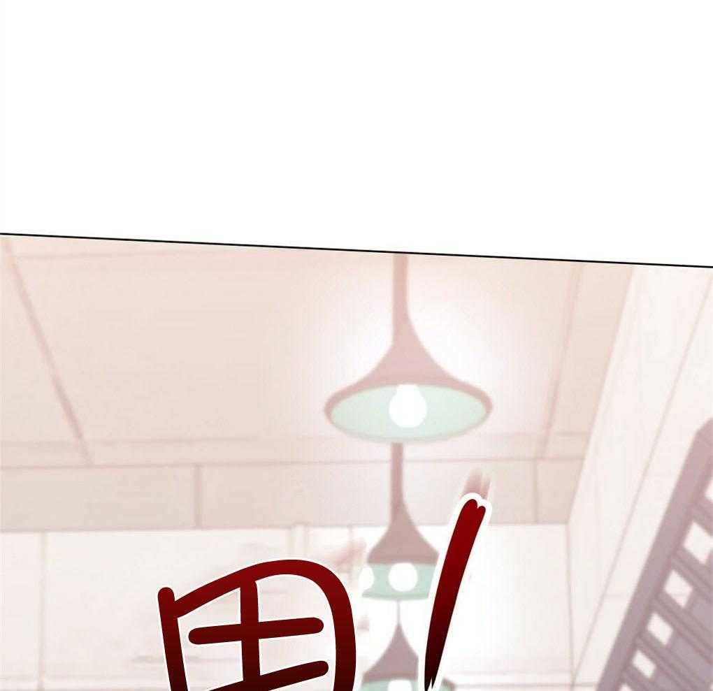 《被大佬套路后逃不掉了》第7话 7_总想起你们 第50页