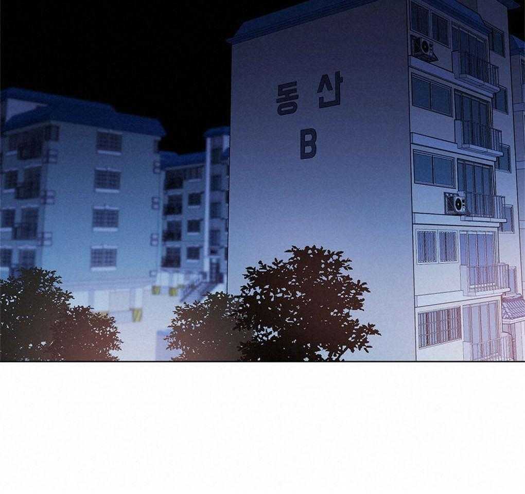 《被大佬套路后逃不掉了》第6话 6_家里有什么 第14页