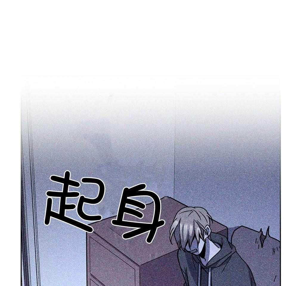 《被大佬套路后逃不掉了》第6话 6_家里有什么 第1页
