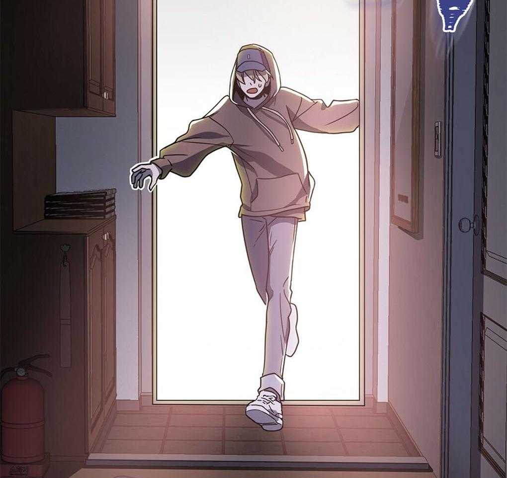 《被大佬套路后逃不掉了》第8话 8_他们都很沉默啊 第47页
