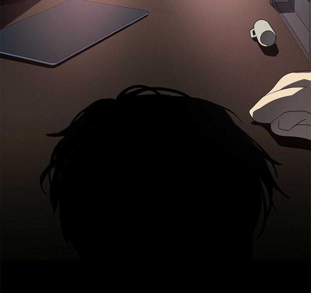 《被大佬套路后逃不掉了》第8话 8_他们都很沉默啊 第48页