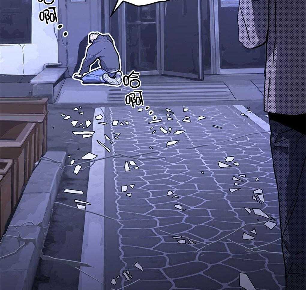 《被大佬套路后逃不掉了》第4话 4_应激障碍 第28页