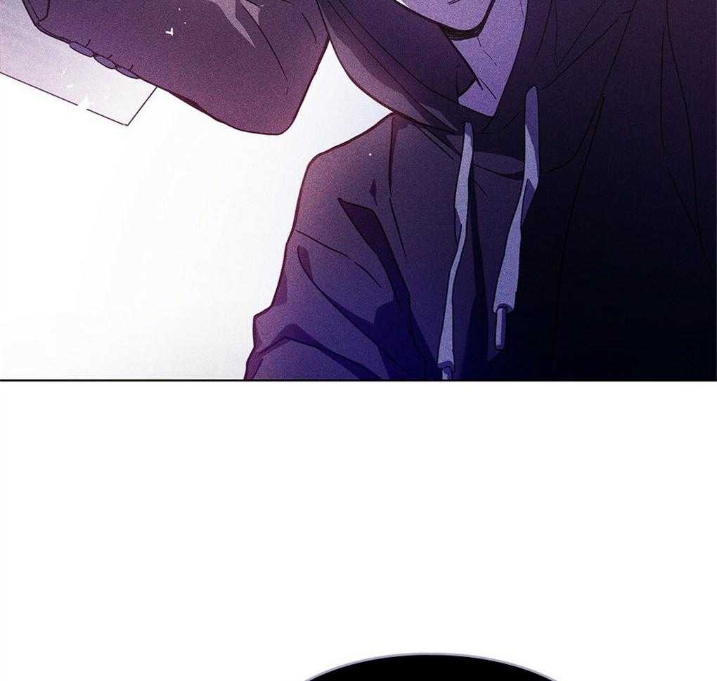 《被大佬套路后逃不掉了》第4话 4_应激障碍 第51页