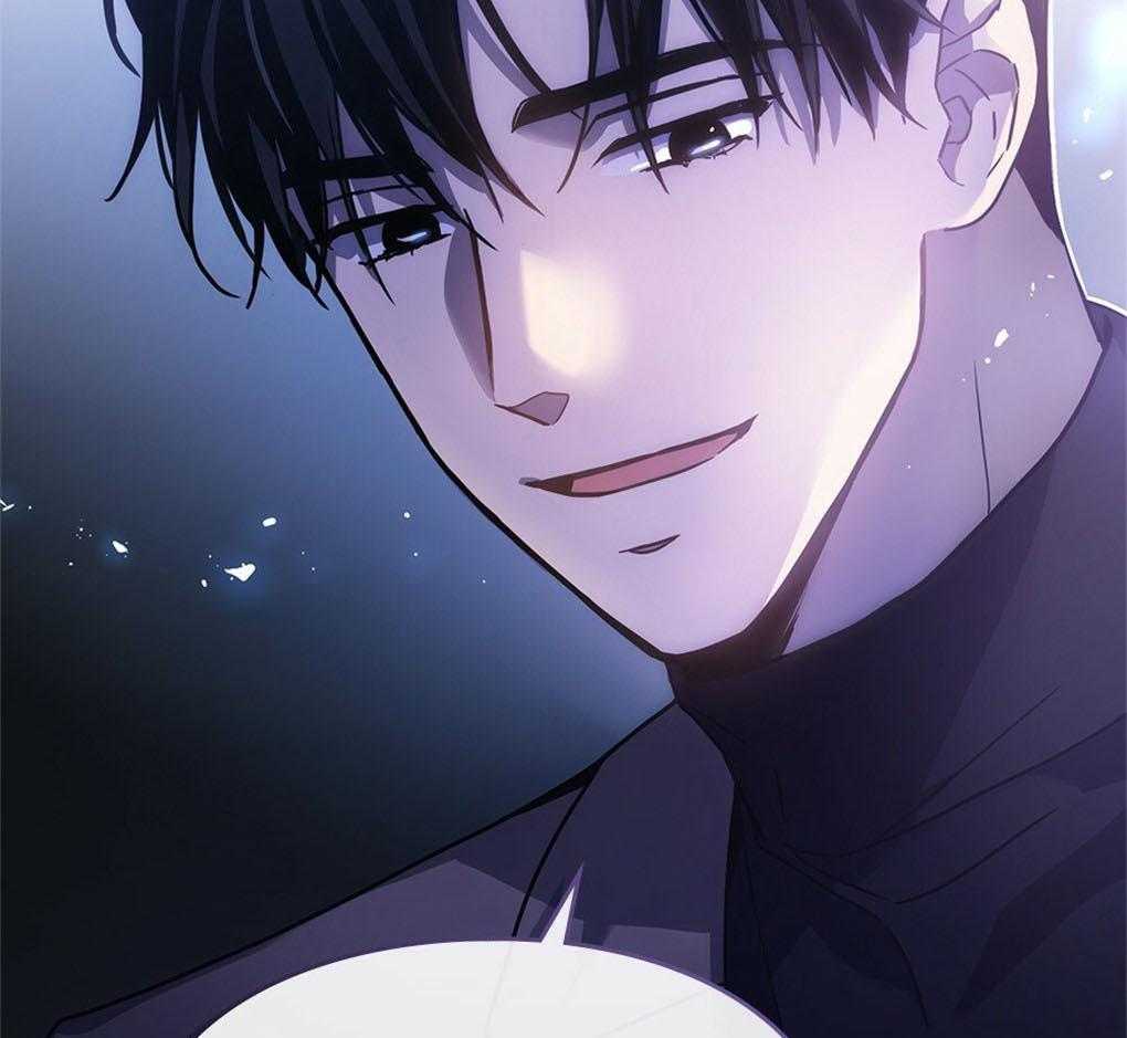 《被大佬套路后逃不掉了》第4话 4_应激障碍 第63页