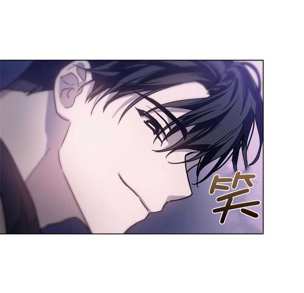 《被大佬套路后逃不掉了》第5话 5_不可替代 第36页