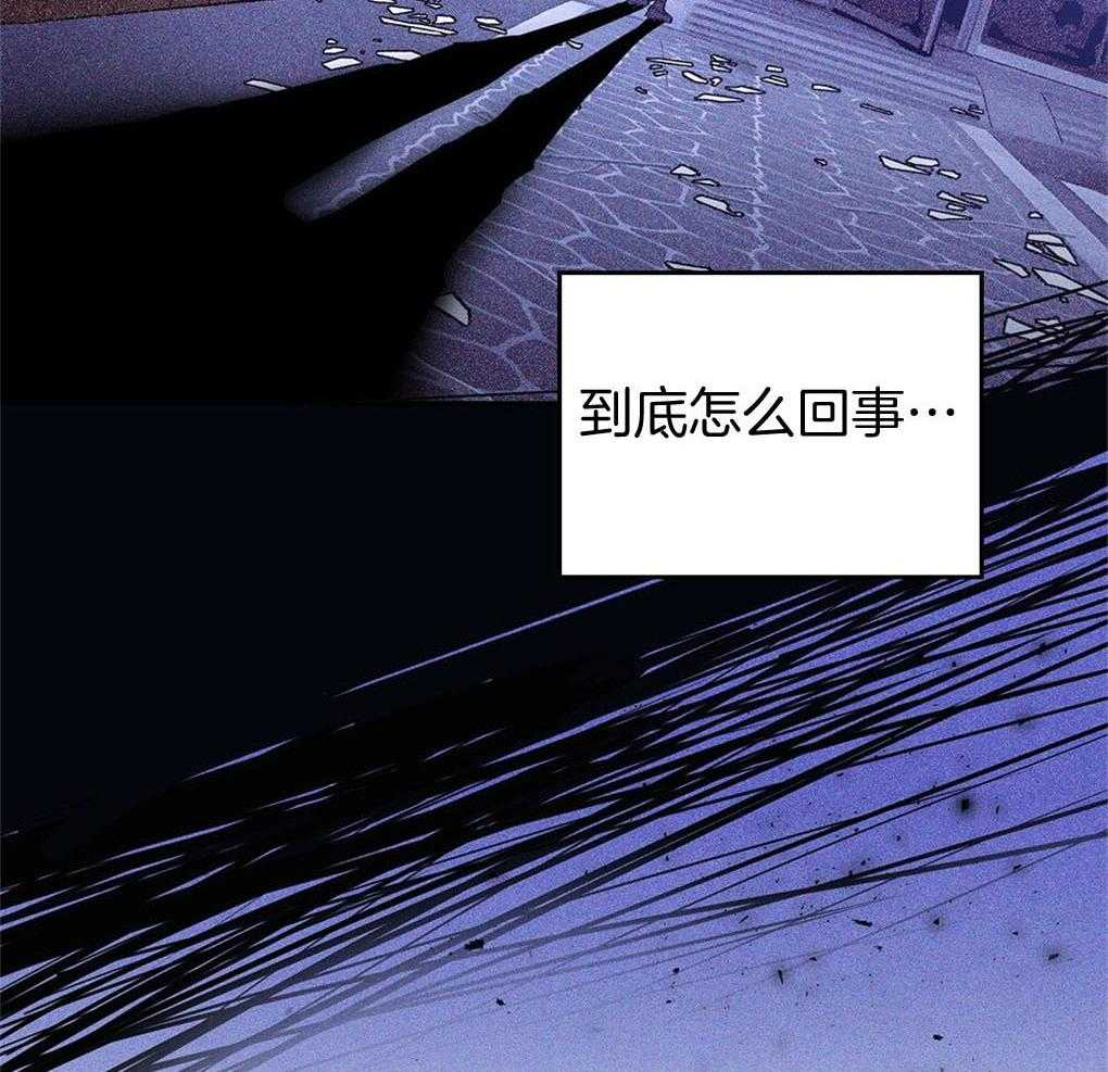 《被大佬套路后逃不掉了》第5话 5_不可替代 第3页