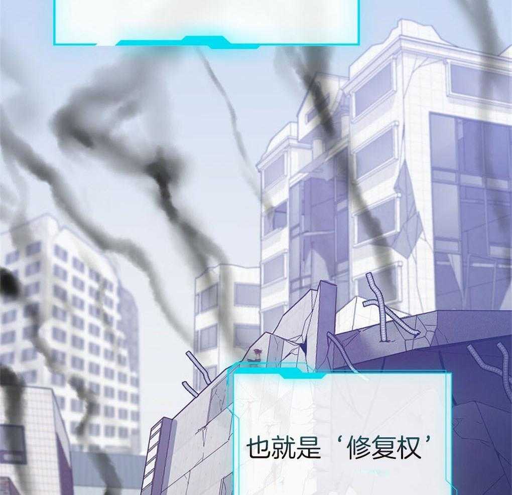 《被大佬套路后逃不掉了》第5话 5_不可替代 第56页