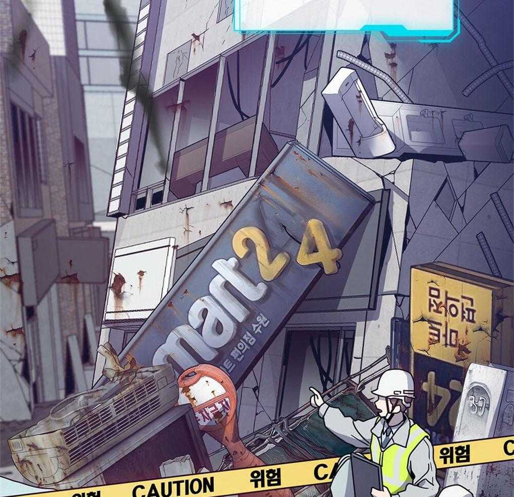 《被大佬套路后逃不掉了》第5话 5_不可替代 第57页