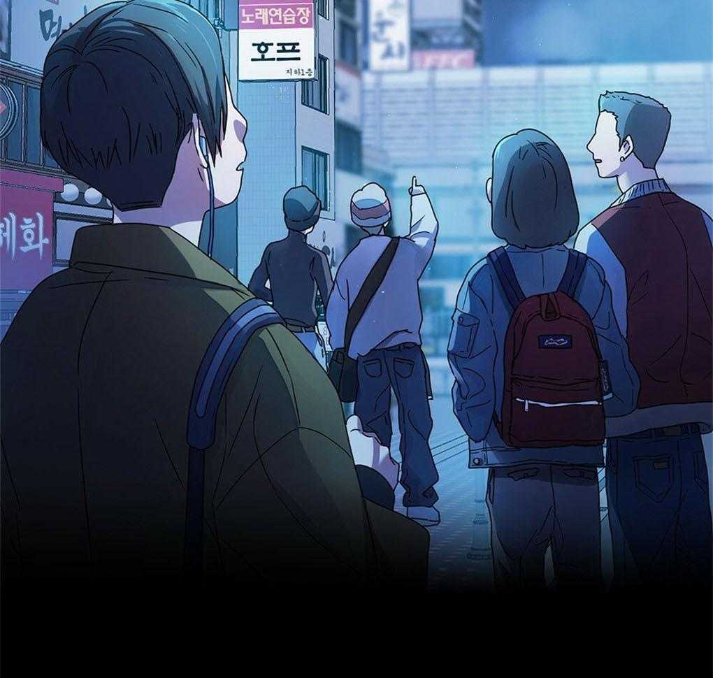 《被大佬套路后逃不掉了》第1话 1_觉醒者 第35页
