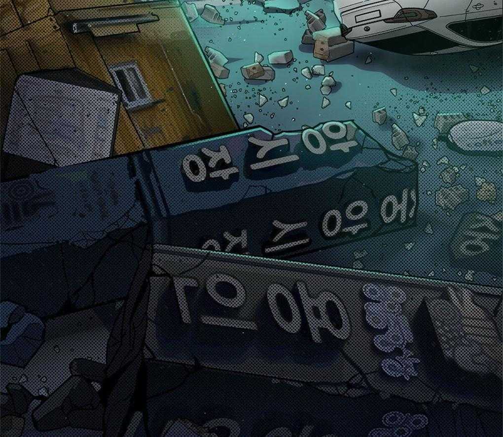 《被大佬套路后逃不掉了》第1话 1_觉醒者 第77页