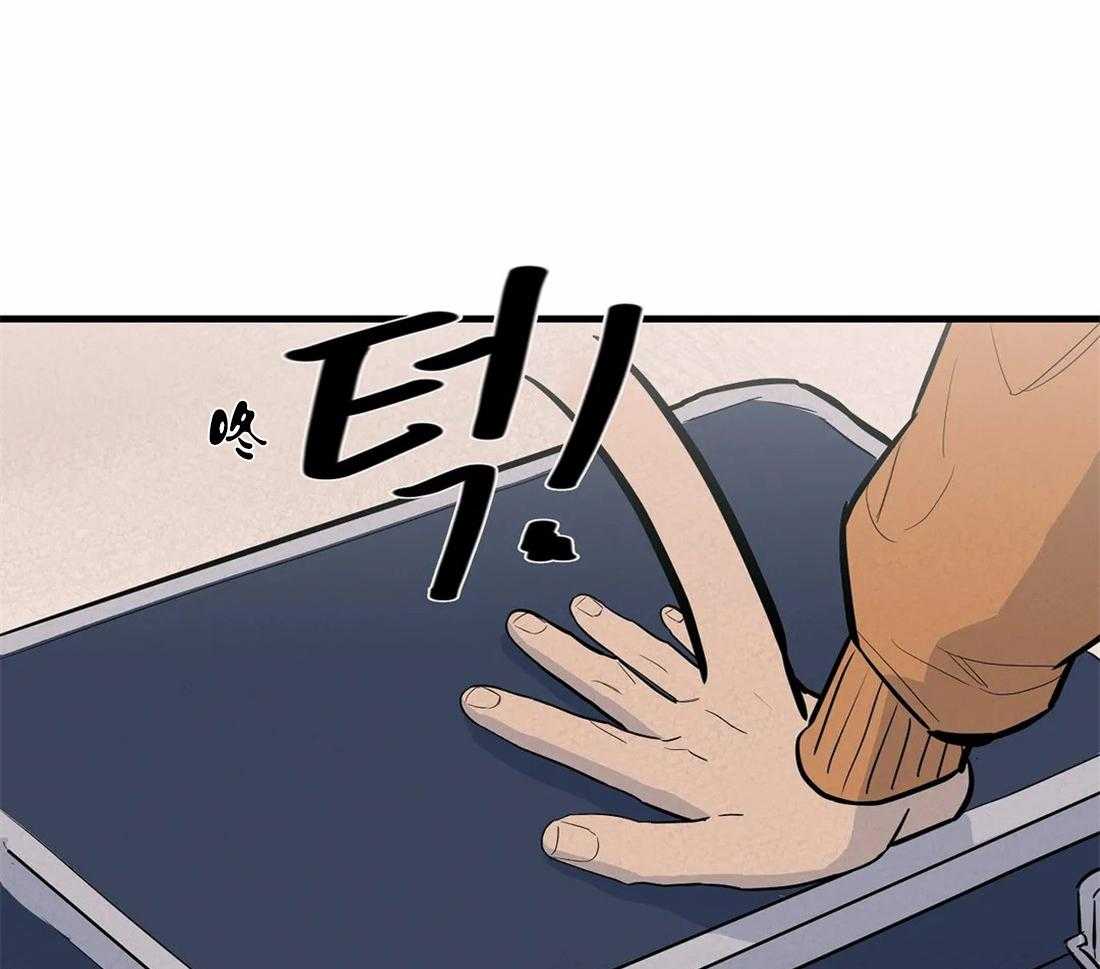 《七天实验品》第3话 3_高额报酬 第36页
