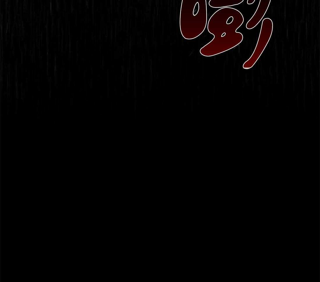 《七天实验品》第3话 3_高额报酬 第50页