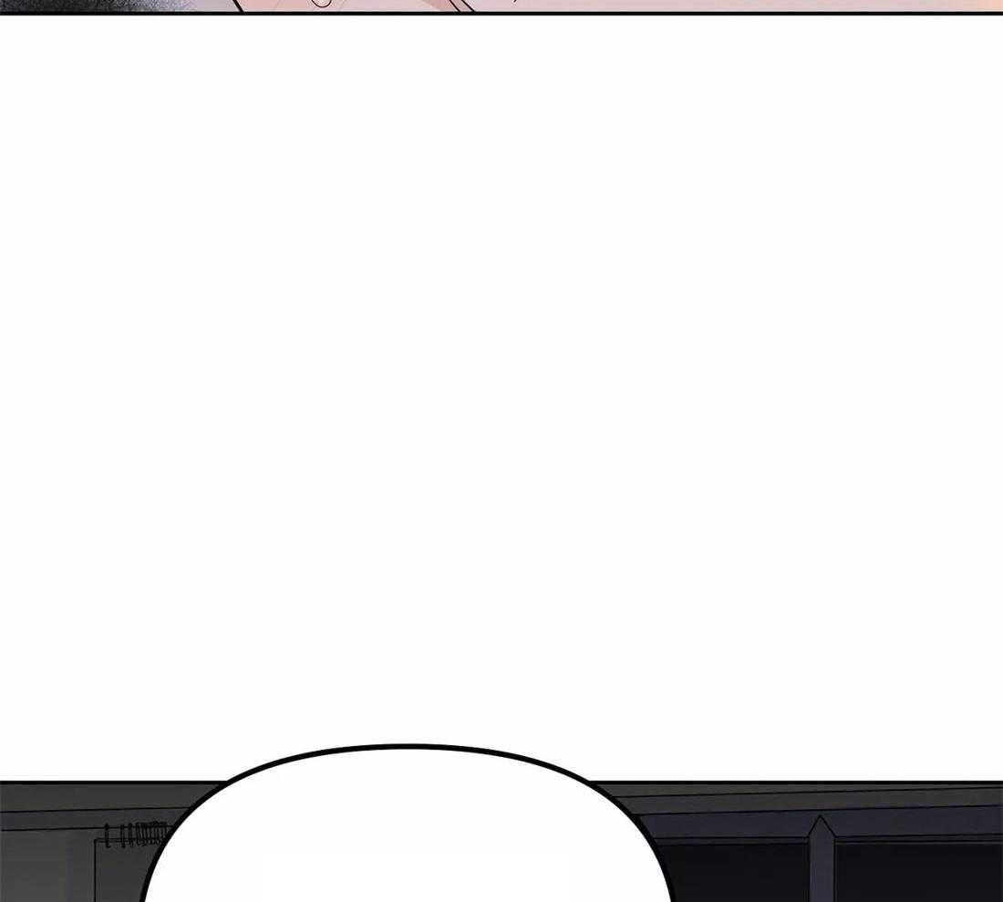 《七天实验品》第1话 1_开端 第12页