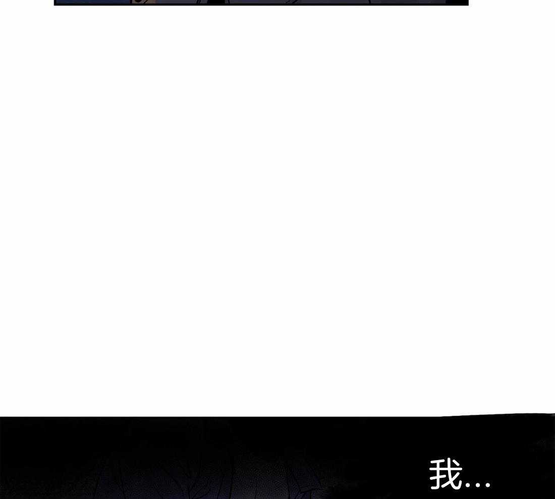 《七天实验品》第1话 1_开端 第20页