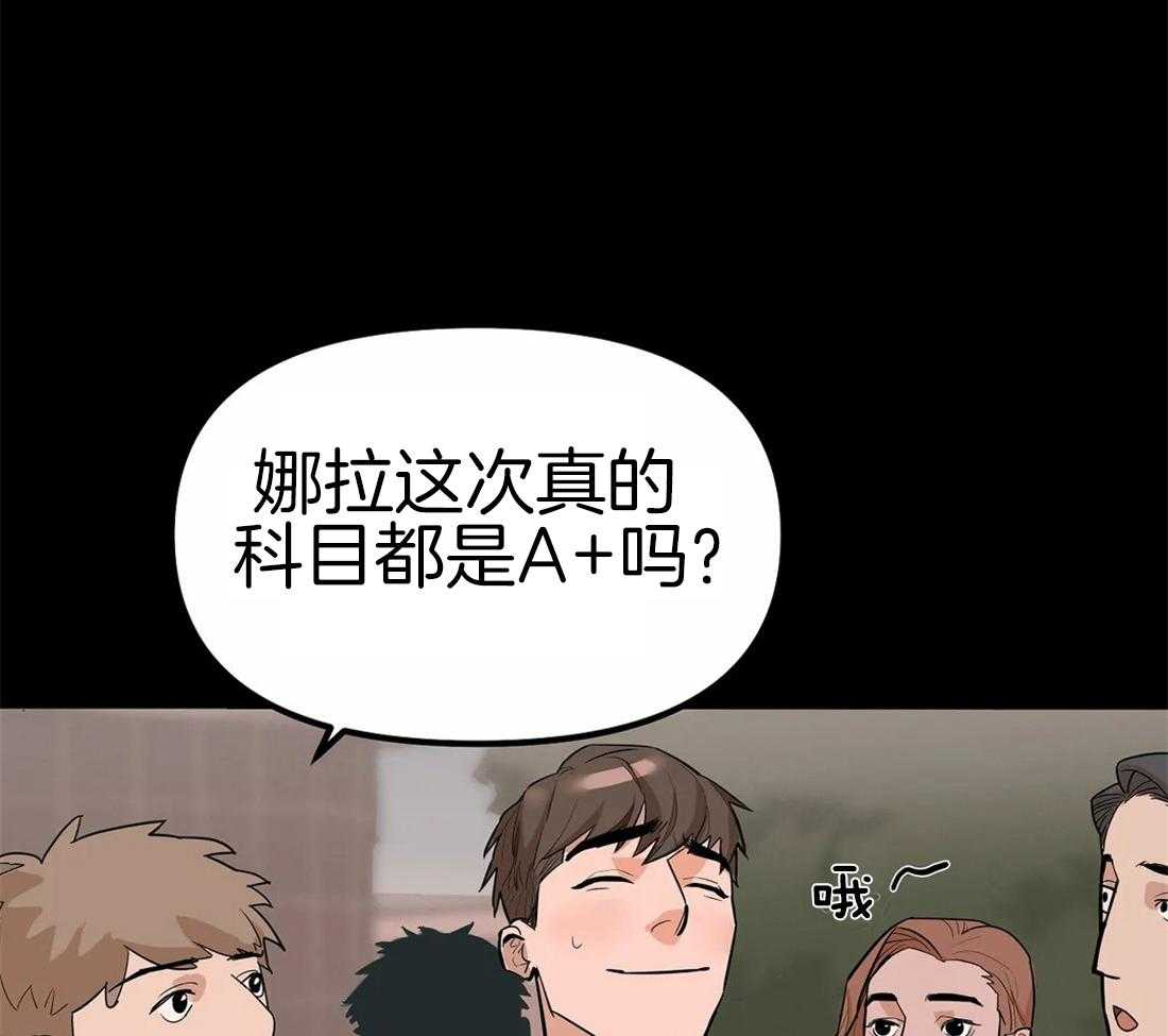 《七天实验品》第1话 1_开端 第29页