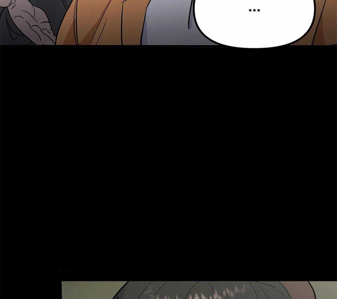 《七天实验品》第1话 1_开端 第40页
