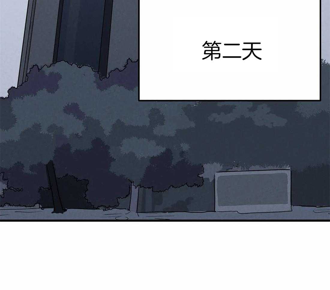 《七天实验品》第6话 6_才刚开始 第19页
