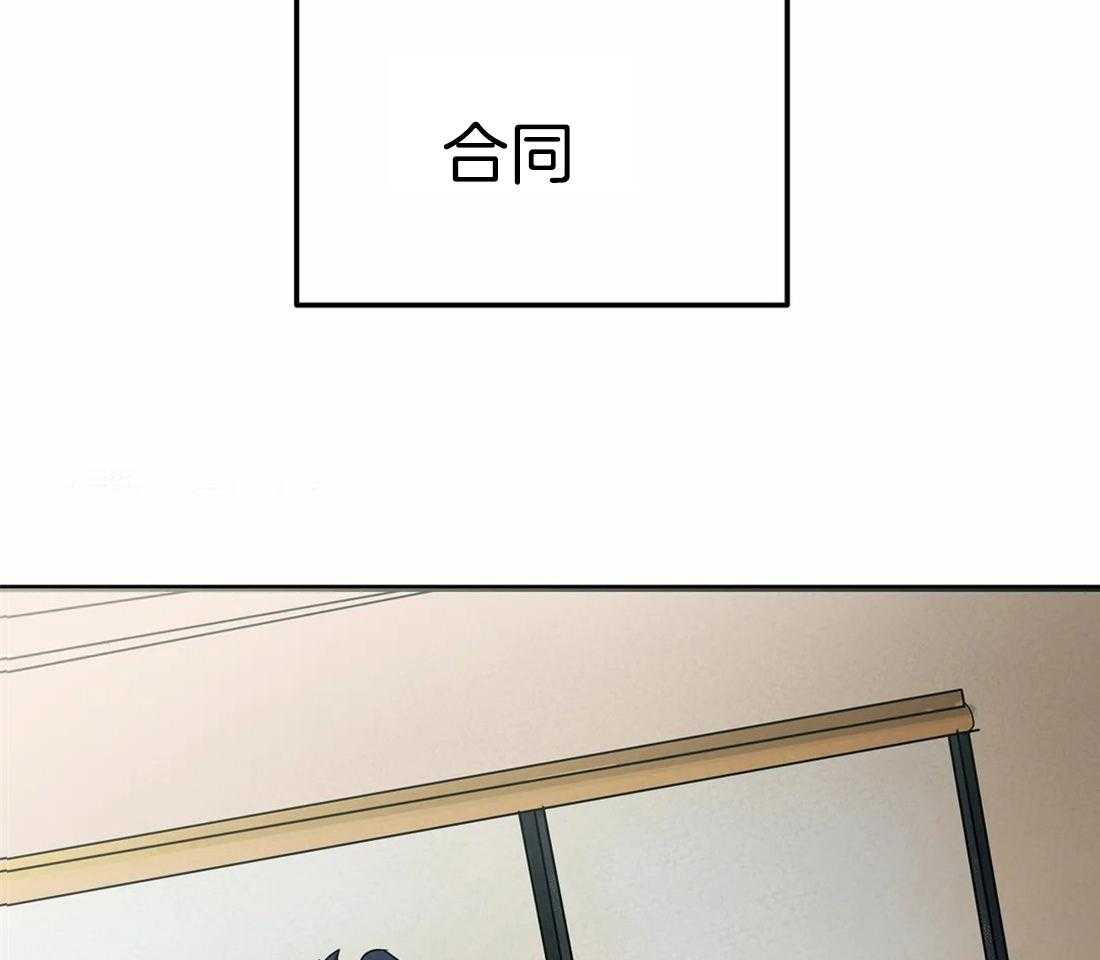 《七天实验品》第6话 6_才刚开始 第39页