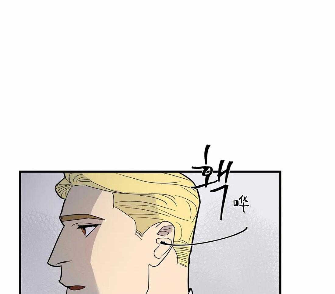 《七天实验品》第6话 6_才刚开始 第8页