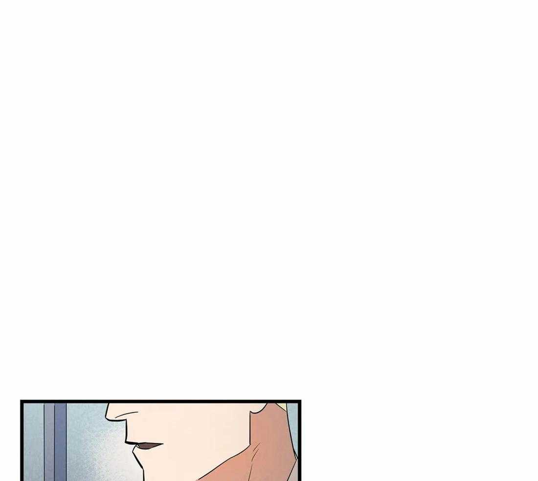 《七天实验品》第4话 4_圈套 第24页