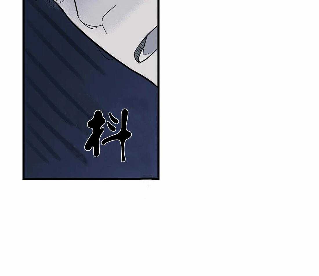《七天实验品》第5话 5_都是变态 第10页