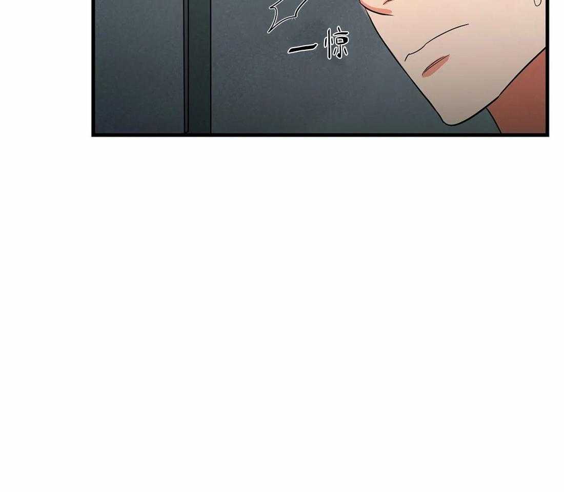 《七天实验品》第5话 5_都是变态 第33页